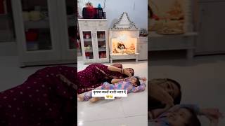 Maa hone ke side effects 🥹relatable motherhood comedy funny funnyvideo gunjanofficial2017 [upl. by Aknayirp]