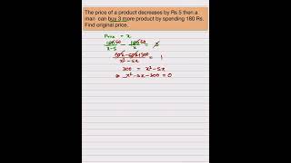 CAT 2024  Algebra Question Practice AbhishekYadavCAT [upl. by Germain908]