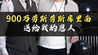 做人永远要懂得感恩！知恩图报 感恩 为人处世 [upl. by Imugem]