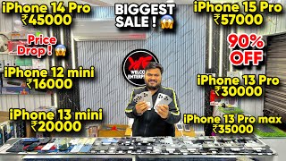 Biggest iPhone Sale Ever 🔥 Cheapest iPhone Market  Second Hand Mobile  iPhone15 Pro iPhone 16 [upl. by Heck]