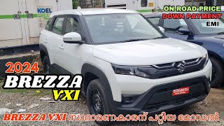 2024 Brezza Vxi Malayalam Review  Maruti Suzuki Brezza Vxi 2024 Review  Most Selling Model [upl. by Adnohsel75]