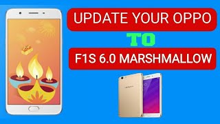 Oppo F1s android 6 Marshmellow upgrade and software update [upl. by Frazier]