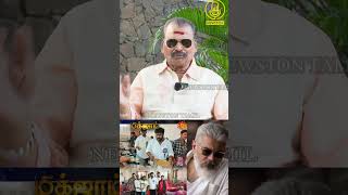 Thala Ajith சென்னை வெள்ளத்திற்கு 1 கோடி செலவு செய்தார் Bayilvan Ranganthan  Chennai Floods 2023 [upl. by Nosyarg]