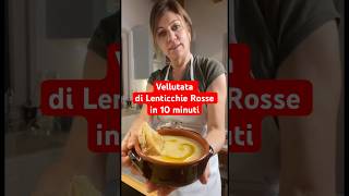 Vellutata di Lenticchie Rosse in 10 minuti shorts vellutata soup [upl. by Xila]