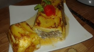 gratin pomme de terre moderneغرتان البطاطا بطريقة جديدة [upl. by Anairb]