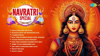 Navratri Special  Chalo Bulawa Aaya Hai  Jai Mata Di  O Sheronwali  Yahan Wahan Jahan Wahan [upl. by Rexer]