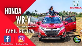 Honda WRV  Car Review  Namma Ooru Ponnu on honda wrv  hondawrv honda nellaigmotorsegment [upl. by Dloniger]