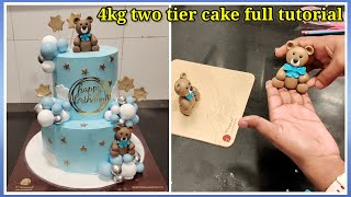 1st birthday cake  4 kg two tier cake  2 tier 1st birthday cake  two tier cake design  Teddy [upl. by Oakleil525]