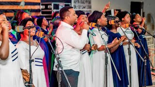 IMANA NI UMUBYEYI MWIZA By Bethania ChoirLive Performance ADEPR Gisenyi [upl. by Enreval]