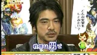 K20 Promo 2008 Takeshi Kaneshiro [upl. by Leonteen]