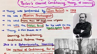 Pavlovs Classical Conditioning TheoryFor all teaching examscomplete concept [upl. by Pelaga476]