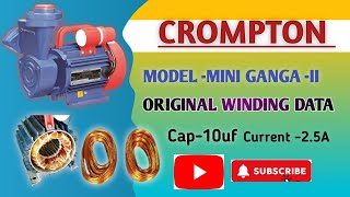 Crompton Mini Ganga2 05hp Moter Rewinding and original Data [upl. by Tallbott]