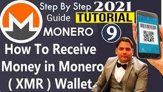 How To Receive Money in Monero  XML  Wallet  Monero Crypto [upl. by Neb12]