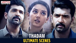 Thadam New South Movie Ultimate Scenes  Arun Vijay Vidya Pradeep Tanya Hope  Aditya Movies [upl. by Elia263]