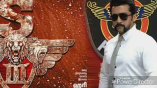 Singam 3 full movie 2017  Movie leaked  Tamil Rockers [upl. by Akinet]