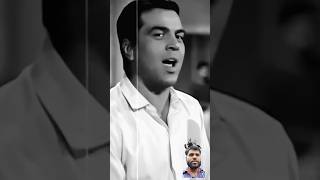 Dharmendra Song 👍 oldisgold oldlsgold oldsong oldisforever song [upl. by Erlond]