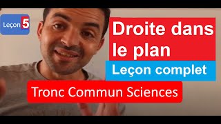 Maths tronc commun droite dans le plan  cours complet [upl. by Artenahs]