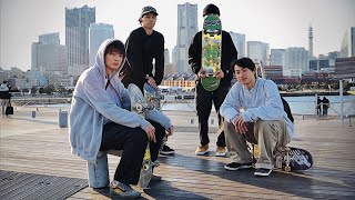 DAY WITH 4 JAPANESE PRO SKATERS [upl. by Chery]