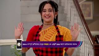 EP  434  Mithai  Zee Bangla Show  Watch Full Episode on Zee5Link in Description [upl. by Simmons]