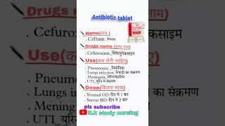 Ceftum tablet antibiotics medicalknowledge [upl. by Haakon]