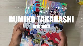 RUMIKO TAKAHASHI COLORS 1978  2024  ARTBOOK Especial [upl. by Nangem146]