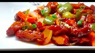 বাংলাদেশী চিলি চিকেন রেসিপি Easy Chilli chicken Recipe Bangladeshi Chilli Chicken CHILLI CHICKEN [upl. by Bicknell950]