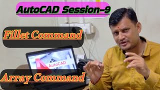 AutoCAD Session9 fillet array autocad survey command gaurangpatel494 viralvideo vir [upl. by Potter]