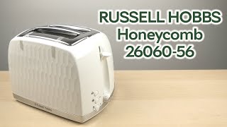 Розпаковка RUSSELL HOBBS Honeycomb 2606056 [upl. by Larue336]