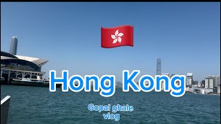 hong kong vlog 2024 hong kong vlog wan chai exhibition wan chai ferry victoria harbour [upl. by Auqinal]