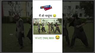 Meri banno Chali Chameli r2h new company video 😂🤣 comedy shorts funny [upl. by Jobey]