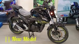 Gixxer 155 New Model 2024  Suzuki Gixxer  Bike LooK [upl. by Sedberry279]