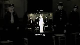 Армейские будни СССР 1990 год история армия [upl. by Adnawahs]