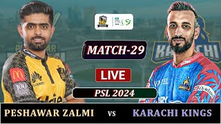 KARACHI KINGS vs PESHAWAR ZALMI PSL 2024 MATCH 29 LIVE  PZ vs KK MATCH LIVE SCORES  PZ 7 ov [upl. by Atrebla753]