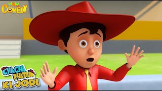 Chacha Bhatija Ki Jodi  31  Cartoons for Kids  Wow Kidz Comedy spot [upl. by Ynatsyd]