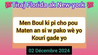 Boul ki paka pa soti jodia 02 December 2024 like pataje [upl. by Inalan60]