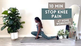 10 MINUTE WORKOUT FOR KNEE STRENGTH  KNEE PAIN  STRONGER KNEES  do 3xweek for stronger knees [upl. by Anada]