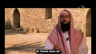 Les Histoires des Prophètes E22 Yousha  Josué ✔ By IslaMusliMovie [upl. by Jephthah472]