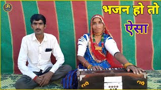 O Man Mharo Kag Sarupi  Guru Mahima Bhajan  desi bhajan marwadi [upl. by Osi]