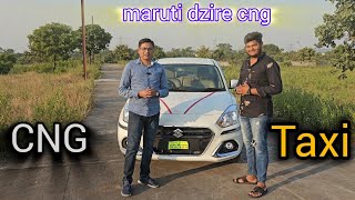 Maruti Swift Dzire VXI CNG Walkaround  taxi maruti swift dzire cng  swift dzire top vxi model [upl. by Ortrud]