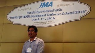 SIAM COMPRESSOR INDUSTRY CO LTD三菱電機｜GENBA Management Conference amp Award 2016 ～in Thailand～ [upl. by Claude333]