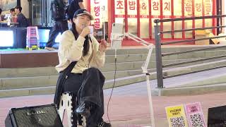 20241008 SeeOn시온IGsingsongseeon Hongdae홍대 Busking버스킹 205723 [upl. by Orola]