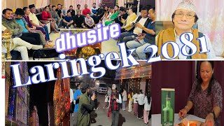 Laringek Namlingek देउशि नाच2081 [upl. by Nahtnanhoj]