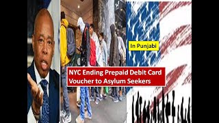 New York City ending prepaid debit card vouchers that allowed asylumseekers to buy their own food [upl. by Aydan178]