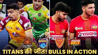 PKL Season 11 Latest Points Table Pardeep Narwal vs Ashu Malik Steelers Win PKL 2024 [upl. by Marcy301]