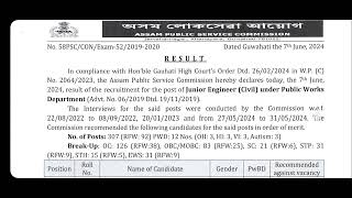 APSC JUNIOR ENGINEER PWD 307 POST FINAL RESULT DECLAREDAPSCAEAPSCJEPUBLICEORKS [upl. by Nisay]