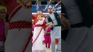 newdashainsong tiharsong jabaaauchhadashaintihar jagadishsamal diliprayamajhi watchonyoutube [upl. by Akinna]