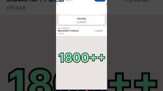 How to Make a Profit of 1800 Rupees from a Single Book optionselling [upl. by Hsak350]