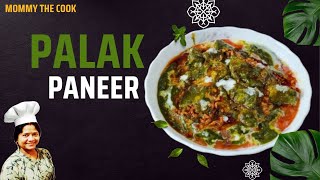 Palak Paneer Recipe Restaurant Style 😋 [upl. by Hugh]