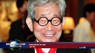 Kenzaburo Oe Der ist tot [upl. by Roseanne]