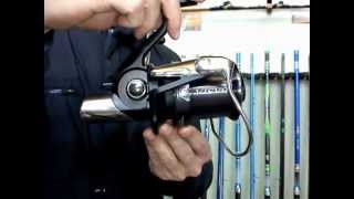 Daiwa emblem 45 SCW QD newtoys carp daiwa emblem fishing wlc [upl. by Jordans]